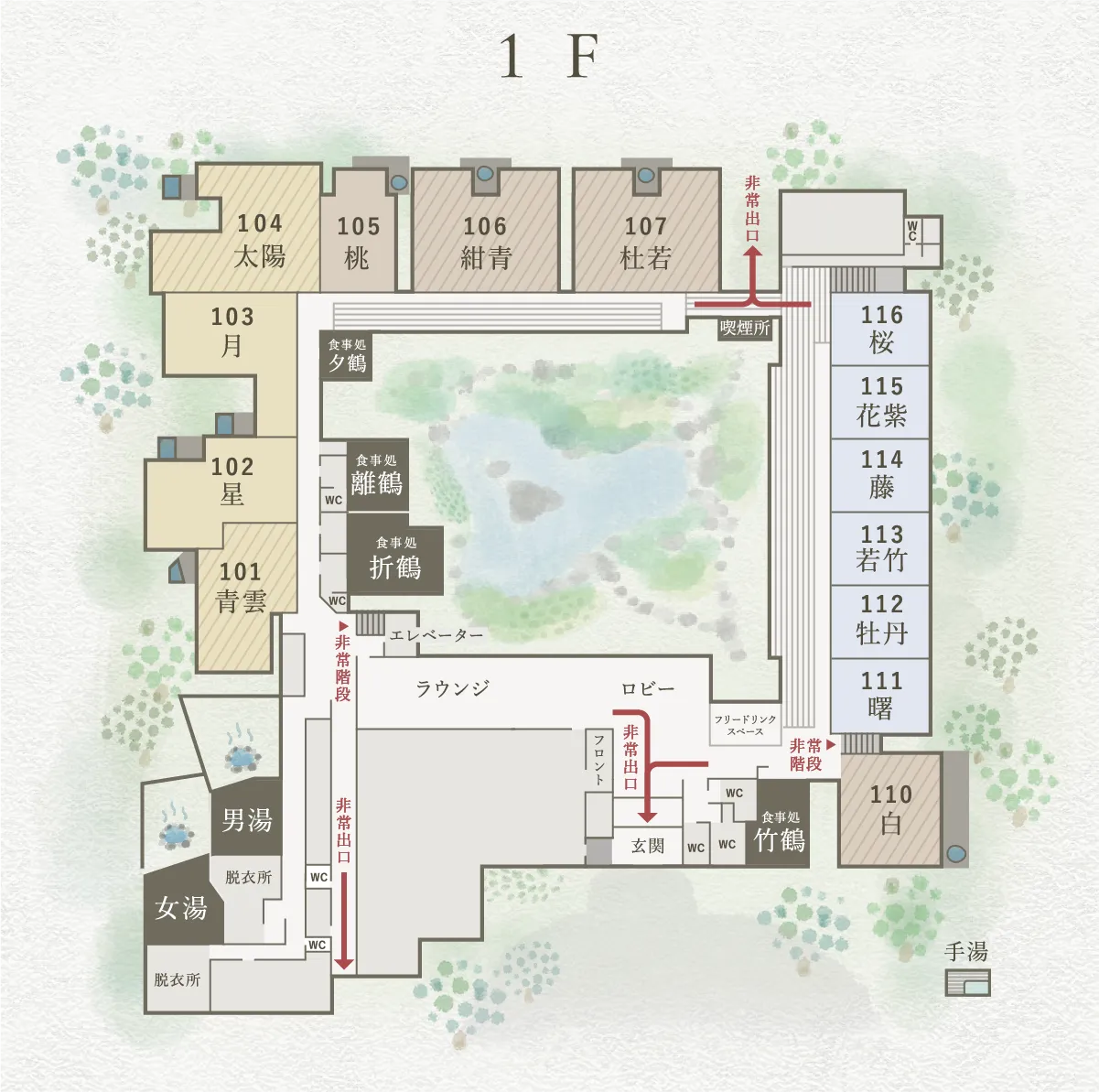 1Fの館内図