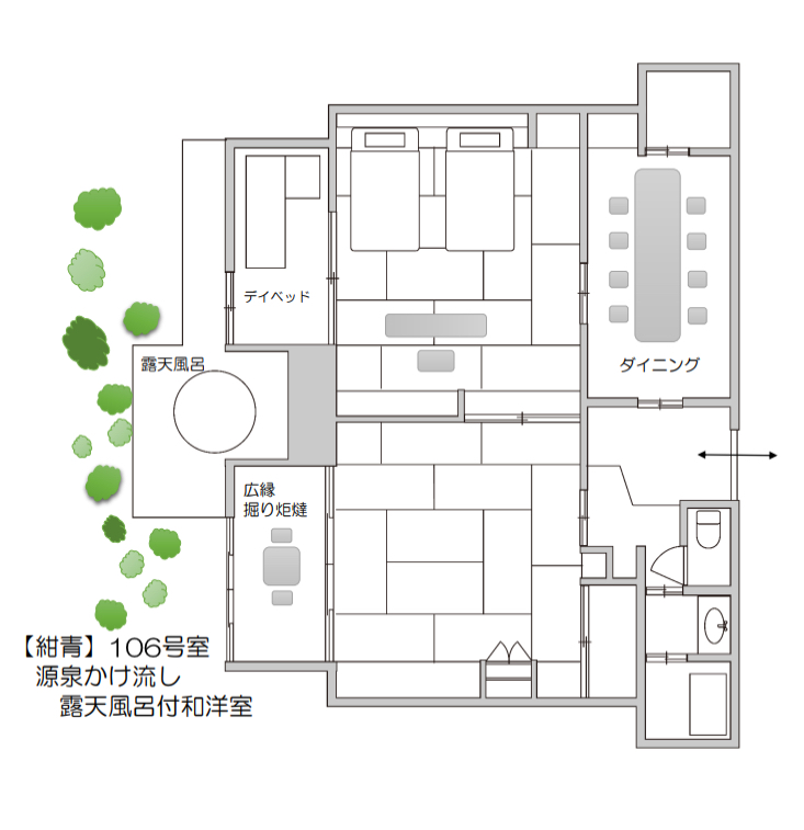 客室平面図